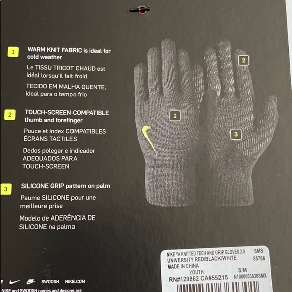 NIKE KNIT GRIP YOUTH GLOVES - Picture 2 of 3
